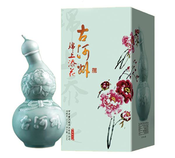 古河州品牌宣傳標(biāo)語：決勝是河州 牡丹隨處有 