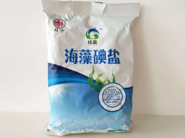 桂山盐品牌宣传标语：自然盐 健康盐