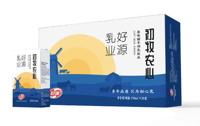 好源品牌宣传标语：多年品质 只为初心乳 