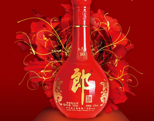 红花郎品牌宣传标语：酱香典范，红花郎