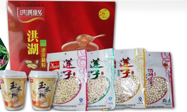 洪湖水鄉品牌宣傳標語：天然綠色，健康養顏 