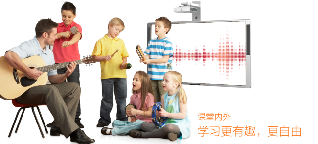 华师京城品牌宣传标语：科技让教育更精彩