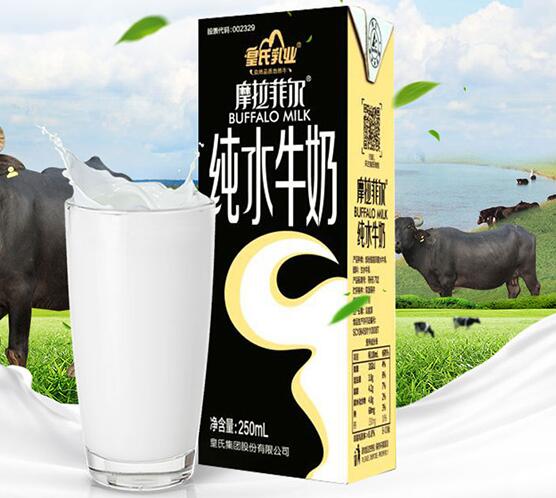 皇氏乳业品牌宣传标语：好牛奶，源自好奶源