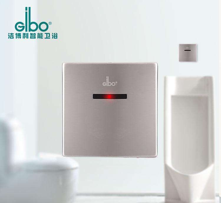 洁博利Gibo品牌宣传标语：优质、环保、智能