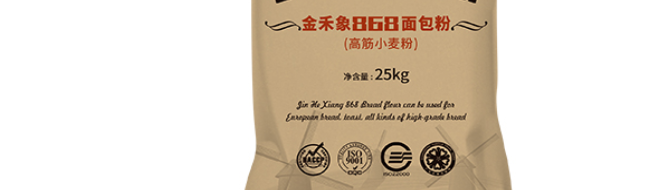 金禾面粉品牌宣传标语：精选进口优质硬质强筋小麦 
