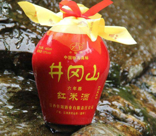 井冈牌品牌宣传标语：红遍万里江山，香透百年天下