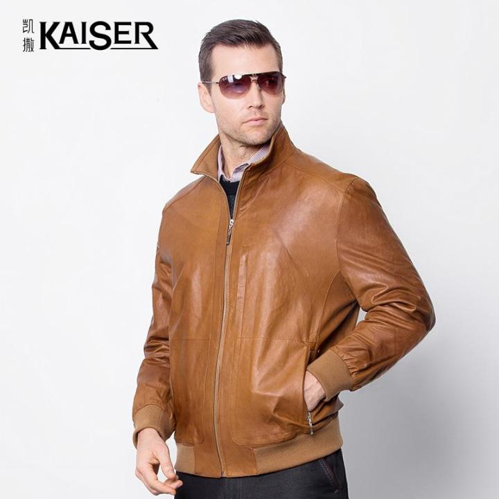 凯撒KAISER品牌宣传标语：我来 我征服