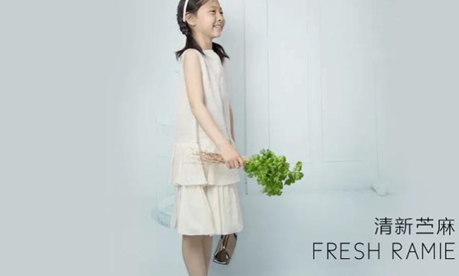 拉妮拉丫品牌宣传标语：自然 时尚 童趣 舒适