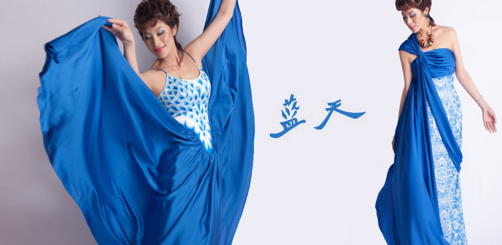 蓝天品牌宣传标语：款式新颖、制作精细