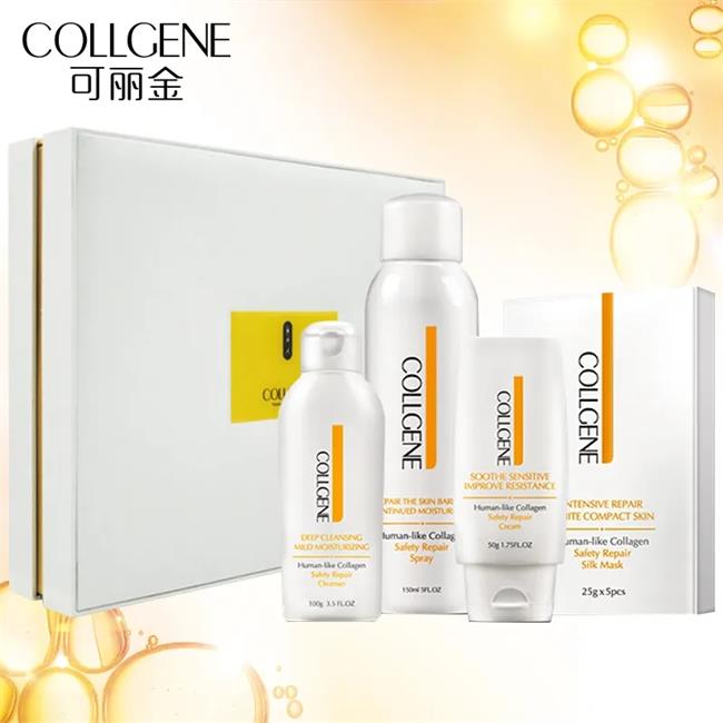 COLLGENE可丽金品牌宣传标语：可丽金专注敏感肌肤