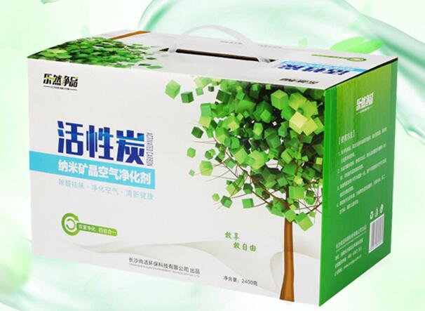 乐然净品品牌宣传标语：清新所见，健康呈现 