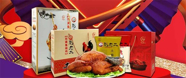 另色鬼品牌宣傳標語：追求品質 