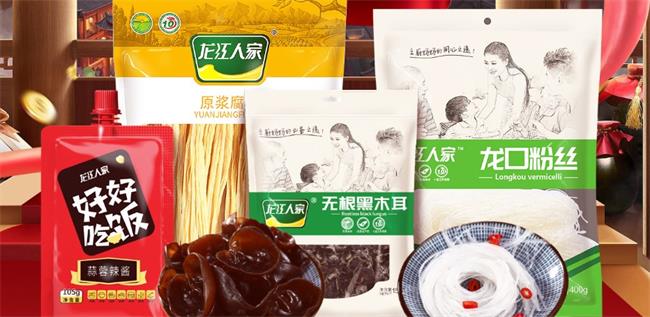 龙江人家品牌宣传标语：纯天然用料