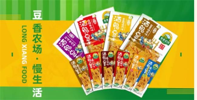龙湘食品品牌宣传标语：豆香农场，慢生活