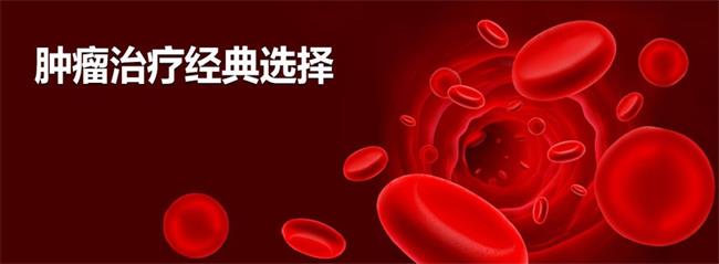 CSPC石药品牌宣传标语：做好药，为中国