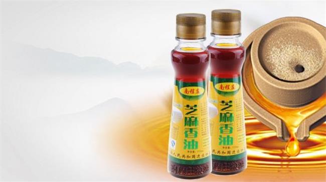 南程庄品牌宣传标语：百谷之冠，食中圣品