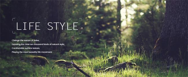 欧太品牌宣传标语：自然享受你的生活