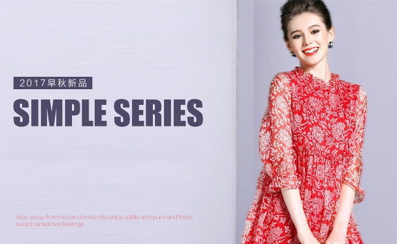 欧阳尼OSUNE品牌宣传标语：时尚里的经典