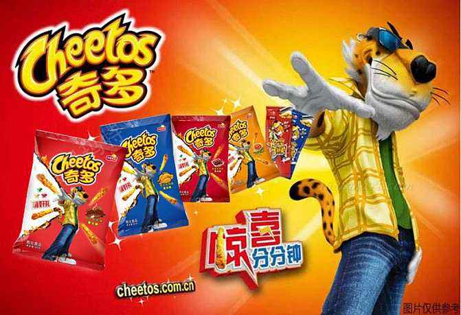 奇多Cheetos品牌宣传标语：戏最多的薯条