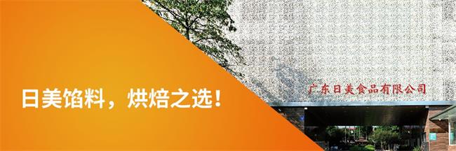 日立Hitachi品牌宣传标语：Inspire the Next 