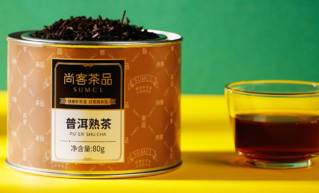 尚客茶品品牌宣传标语：健康 简约 品味