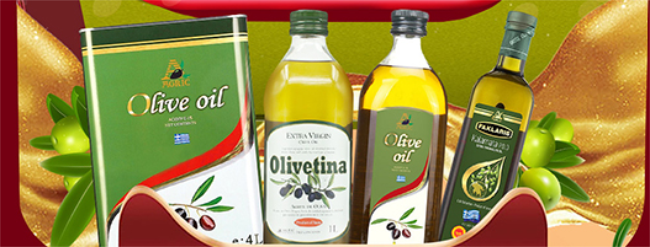 AGRIC阿格利司品牌宣传标语：少吃油，吃好油
