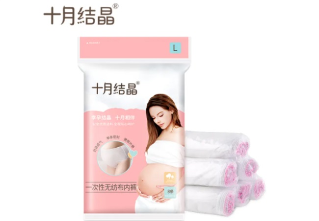 十月结晶品牌宣传标语：周全呵护 更懂中国妈妈