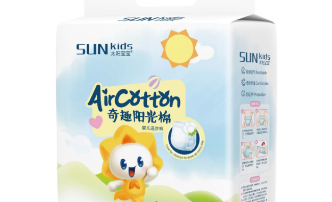 太阳宝sunhome品牌宣传标语：技术创新，服务客户 