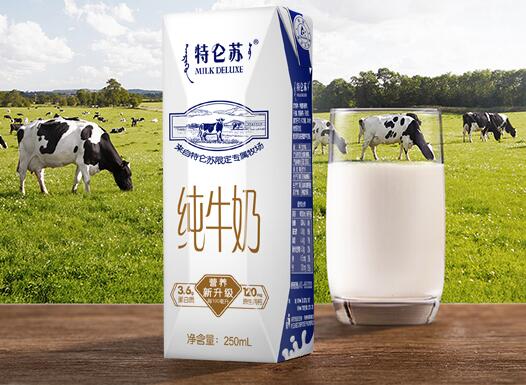 特仑苏品牌宣传标语：不是所有牛奶都叫特仑苏