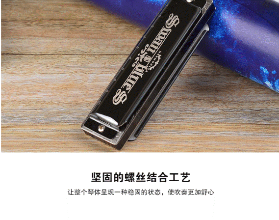 天鹅Tiane品牌宣传标语：精挑细选 天鹅乐器