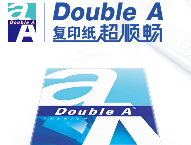 DoubleA达伯埃品牌广告语及含义