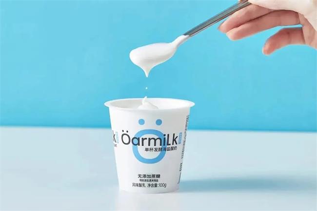 吾岛酸奶品牌宣传标语：新鲜,天然,不添加