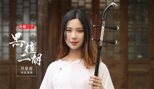 吴裕泰品牌宣传标语：茉莉花茶窨制技艺被列入非物质文化遗产名录 