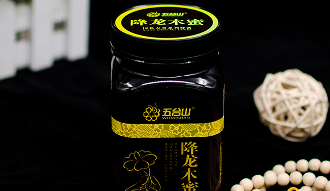 五臺山蜂業品牌宣傳標語：分享健康甜蜜