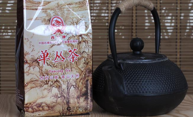 西岩山茶品牌宣传标语：品味人生