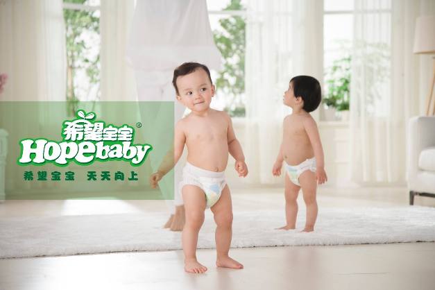希望宝宝Hopebaby品牌宣传标语：希望宝宝 天天向上
