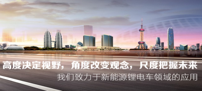 先越门窗品牌宣传标语：打造中国高端安全节能系统门窗典范！ 