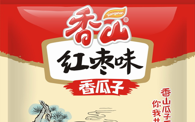 香莎品牌宣传标语：中西方文化美妙的融合 