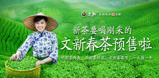 信天游品牌宣傳標(biāo)語(yǔ)：只做高品質(zhì)的旅行用品 