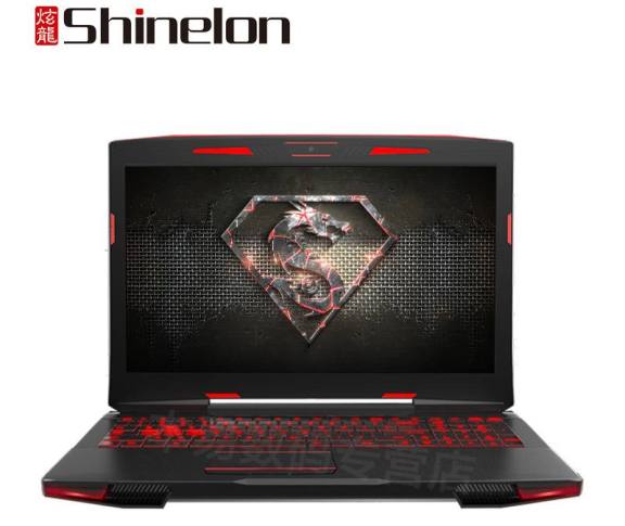 炫龙Shinelon品牌宣传标语：主题定制电脑