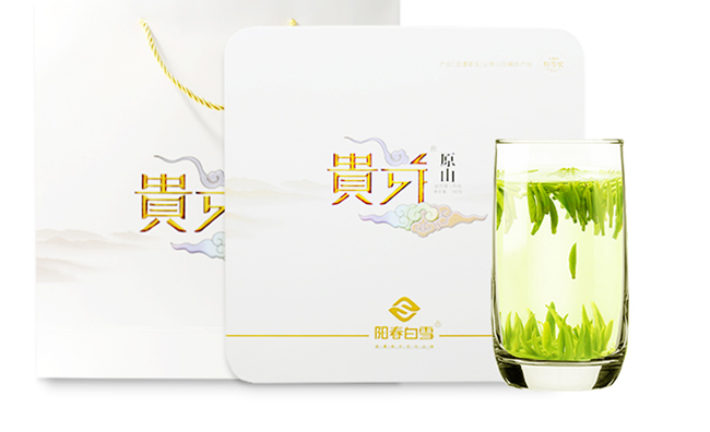 阳春白雪品牌宣传标语：阳春白雪 只做好茶