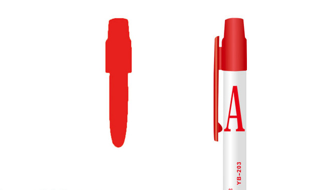 一枝笔品牌宣传标语：保护嗓子 喝一枝笔 