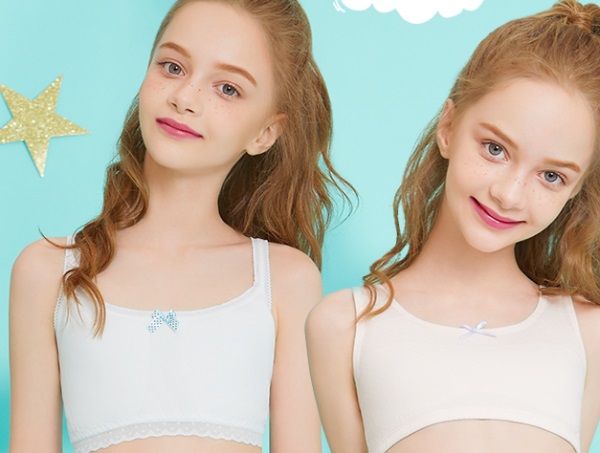 怡兰芬品牌宣传标语：怡兰芬少女内衣，少女的选择