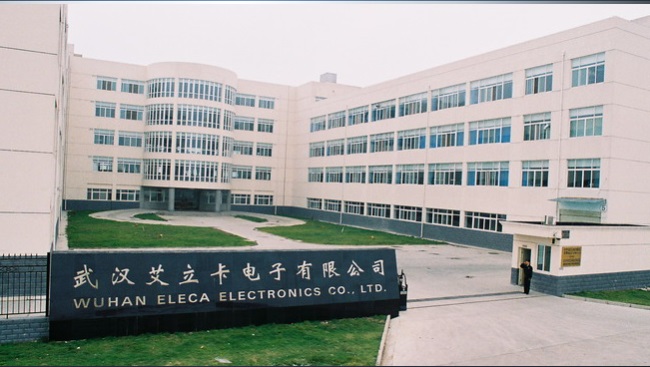 ELECA艾立卡品牌宣传标语：国内外乐器制造及配套企业