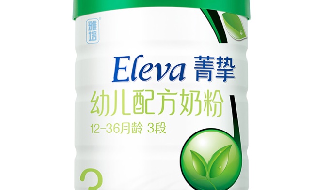 eleva菁挚品牌宣传标语：丹麦有机奶源