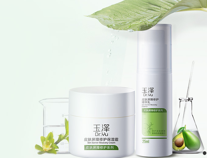 玉泽Dr.Yu品牌宣传标语：护肤，从医学角度出发！
