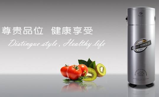 长菱CHEERY品牌宣传标语：健康热水，安浴生活!
