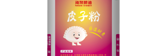 长青堂品牌宣传标语：天然藤料 手工编织 