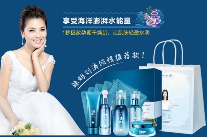 滋源Seeyoung品牌宣傳標語：滋源，一切只為健康頭皮 