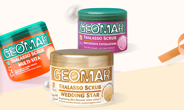 GEOMAR吉儿玛品牌宣传标语：掀起沐浴新革命